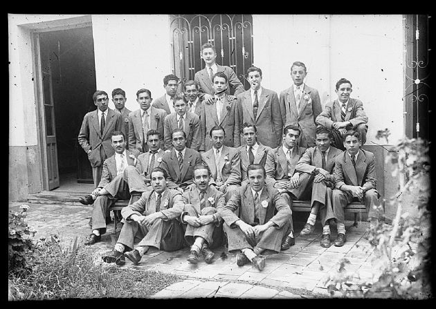 Escuela Normal de Maestros II