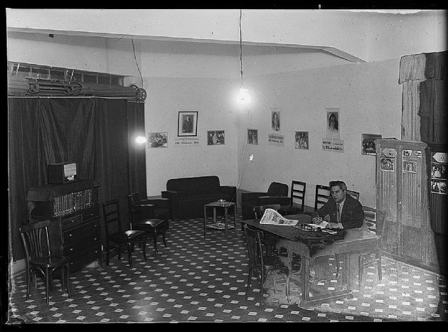 Interior Sede del Diario El Laborista 5