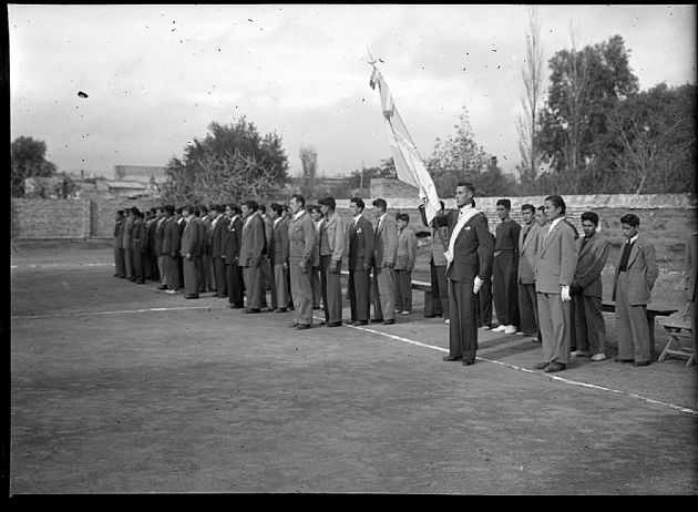 Acto Institucional II