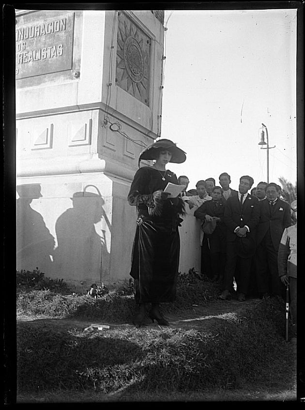 Vista de Plaza Independencia 1