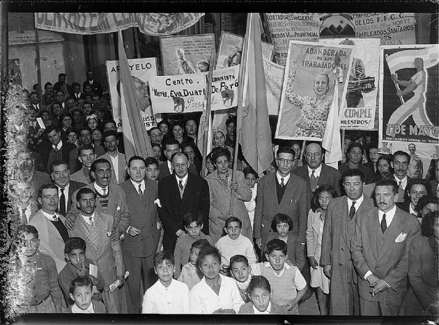 Centro Peronista 1
