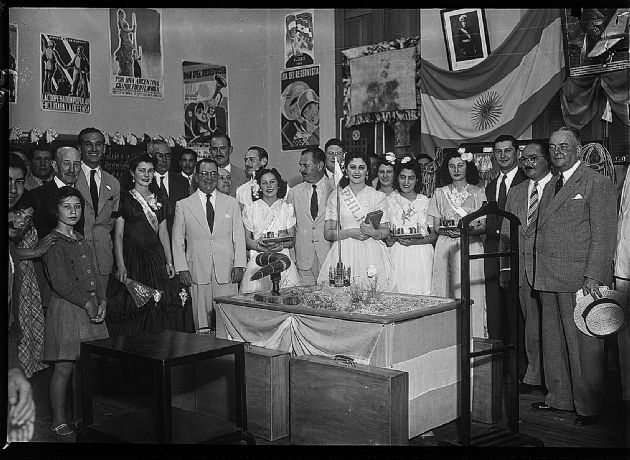 Exposición Comercial 25