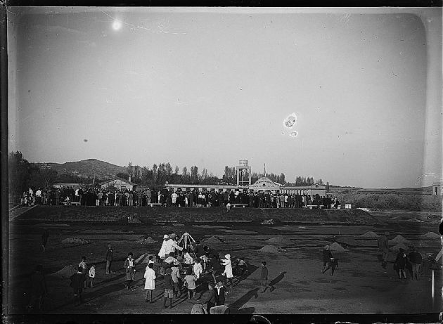 Balneario Municipal 4