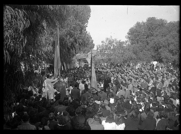 Acto Institucional II