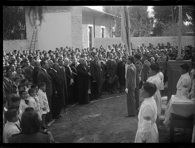 Escuela Normal de Maestros