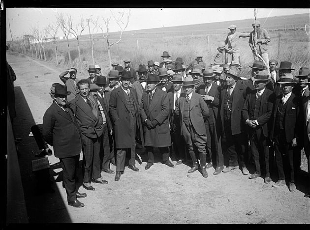 Visita Institucional II