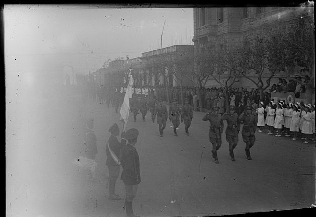 Acto Institucional XIV