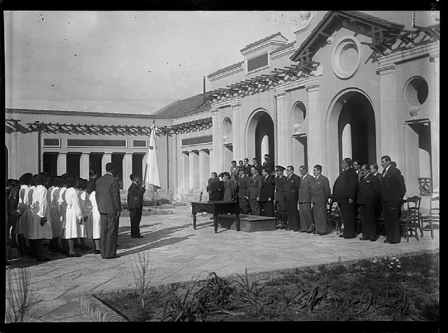 Colegio Nacional V