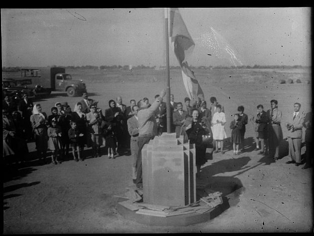 Acto Institucional Aéreo II