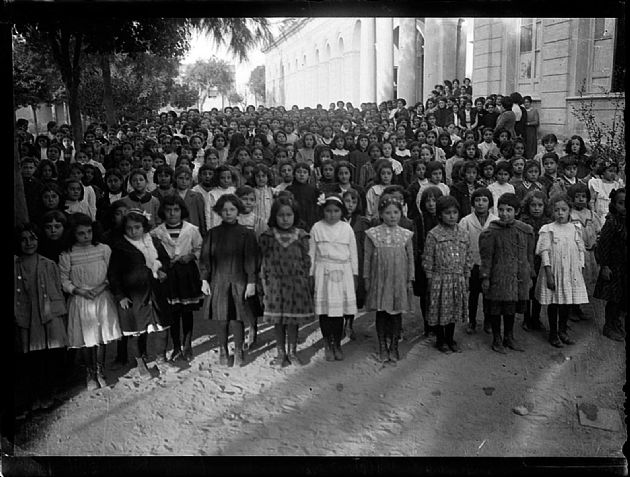 Establecimiento Educativo