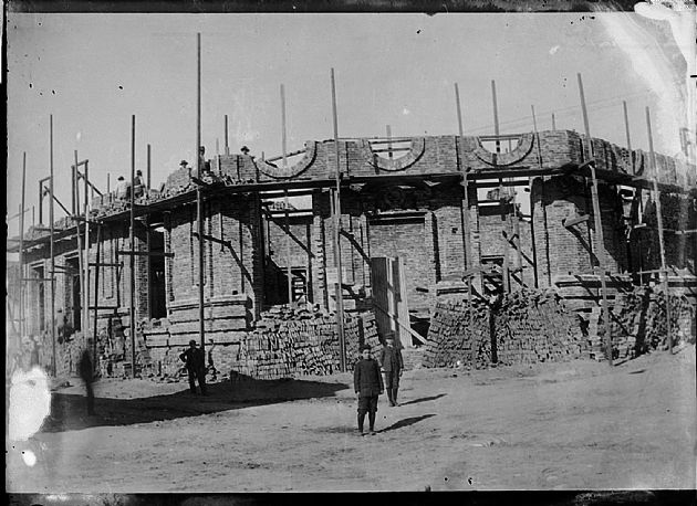 Antiguo Edificio del Banco Nación