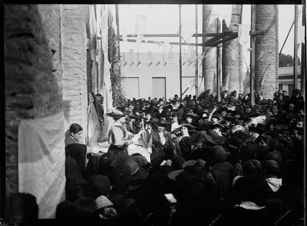 Atrio de la Iglesia Catedral en Construcción