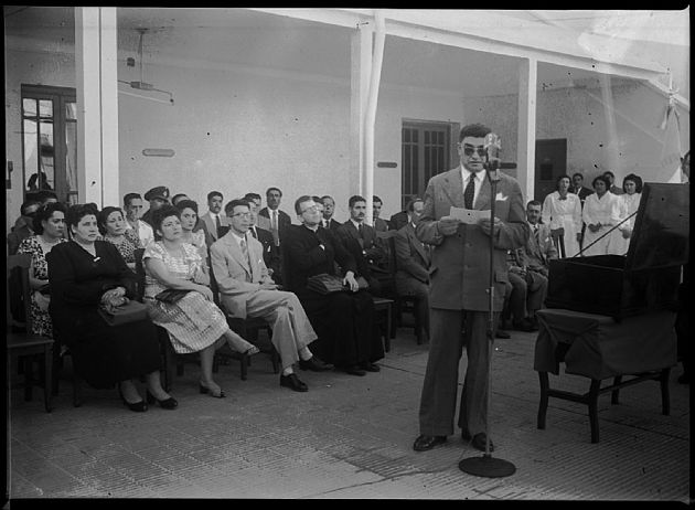 Acto Institucional II