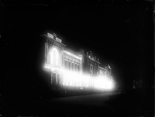 Fachada de Casa de Gobierno