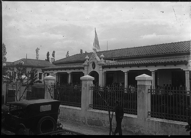 Delegación Sanitaria Federal