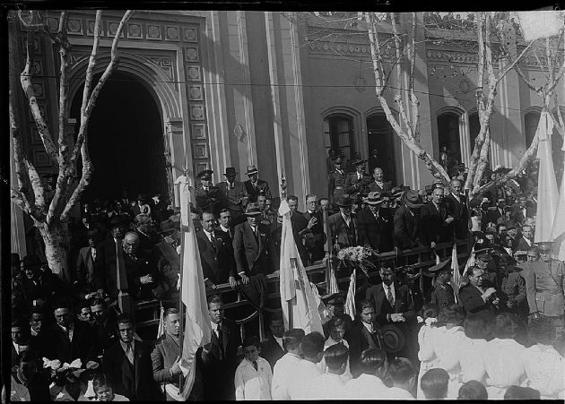 Municipalidad de Villa Mercedes