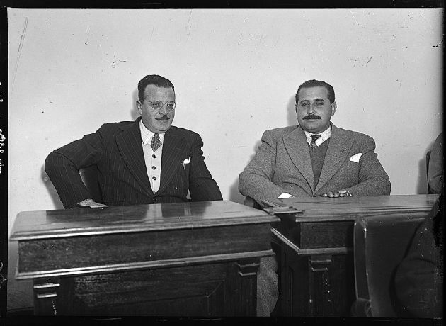 Legislatura de la provincia de San Luis 5