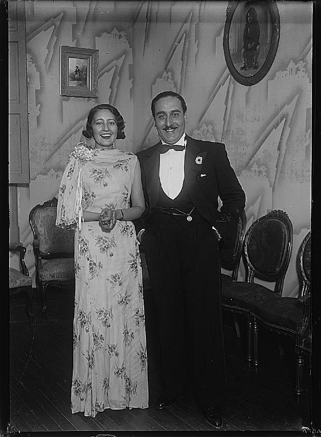 Pareja