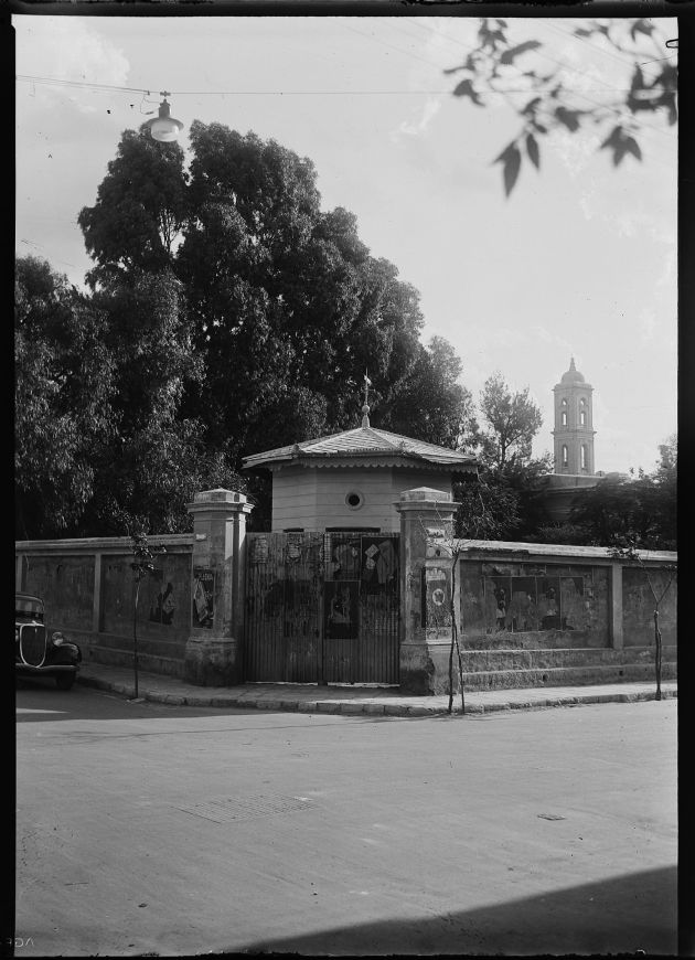 Escuela Paula Domínguez de Bazán