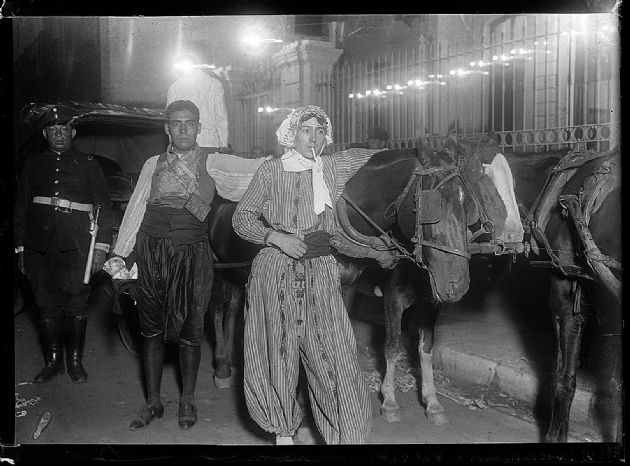 Fiesta de Carnaval II