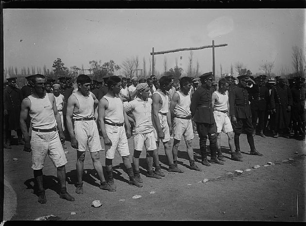 Competencias Deportivas Militares