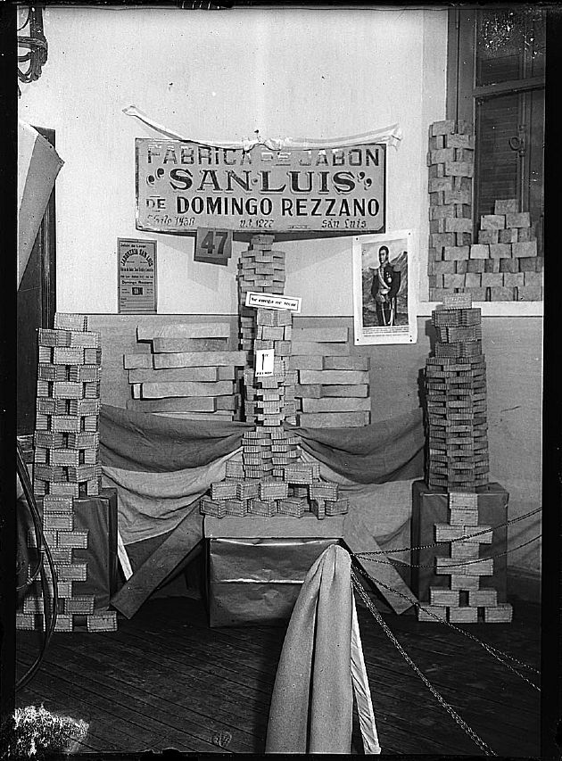 Exposición Comercial 5