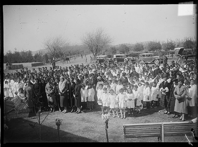 Inauguración II