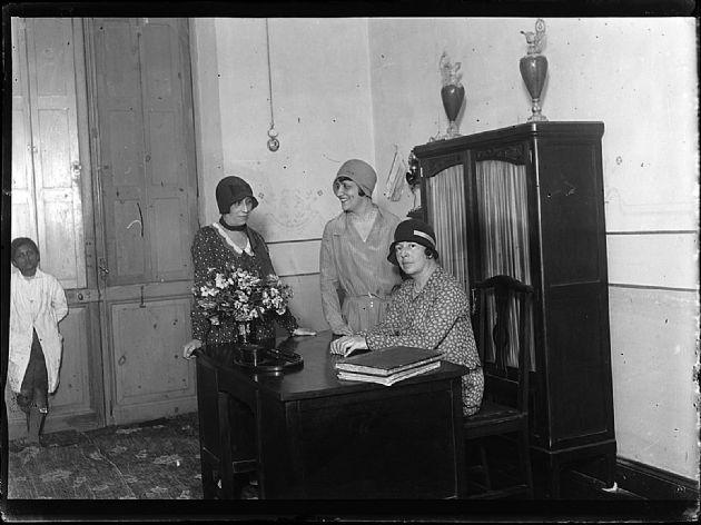 Institución Escolar