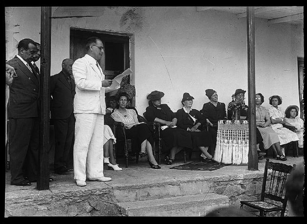 Escuela Rural