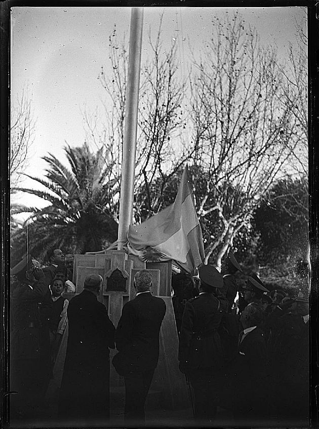 Desfile en Fiesta Patria 2